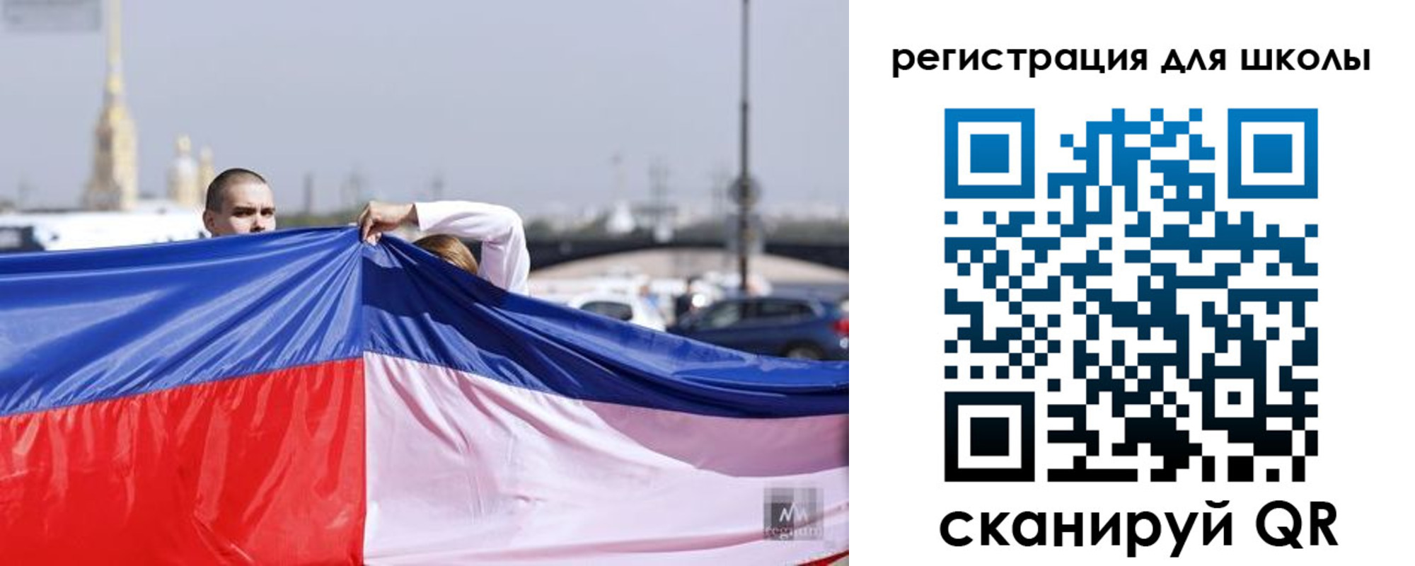 прописка от собственника в Хасавюрте